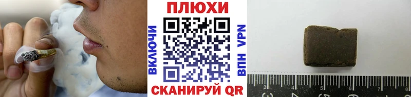 Где найти наркотики Зарайск мега ссылки  НБОМе  ГАШИШ  Кокаин 