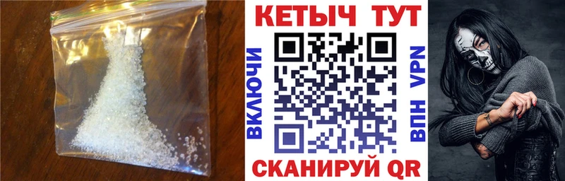 КЕТАМИН VHQ  даркнет сайт  Зарайск 