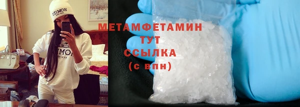 хмурый Покачи
