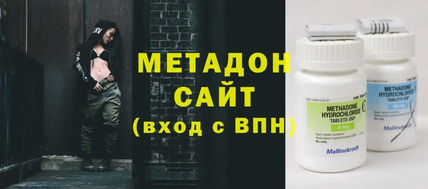 Альфа ПВП Аксай
