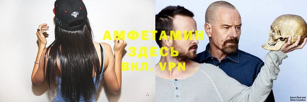 соль курить ск Абдулино