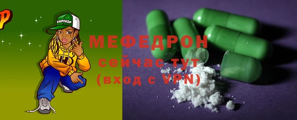Альфа ПВП Аксай