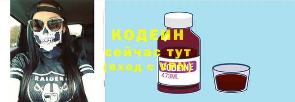 марихуана Покров