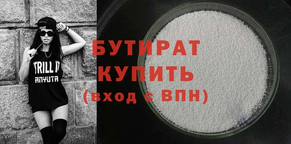 хмурый Алагир