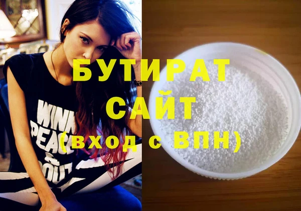 хмурый Покачи
