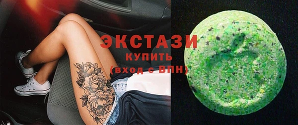 хмурый Покачи