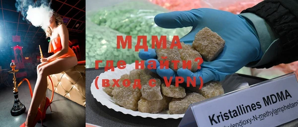 амфетамин Алексин
