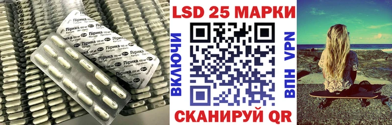 цена   Зарайск  Лсд 25 экстази ecstasy 