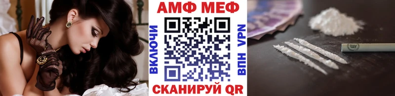 где можно купить наркотик Зарайск Первитин витя