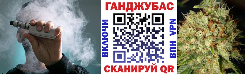 Бошки марихуана THC 21%  Зарайск 